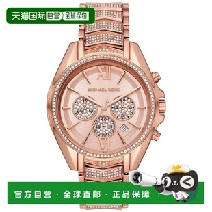 自营Michael Kors女士惠特尼玫瑰金表盘手表-玫瑰金 美国奥莱直发