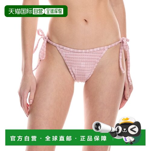自营 Devon Windsor Libby 比基尼泳裤 - 紫色 美国奥莱直发性感