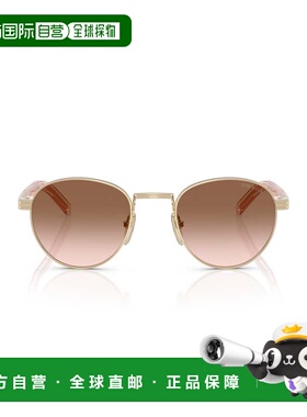 自营prada0pr B52s Round Gradient Brown Lens Sunglasses - neu
