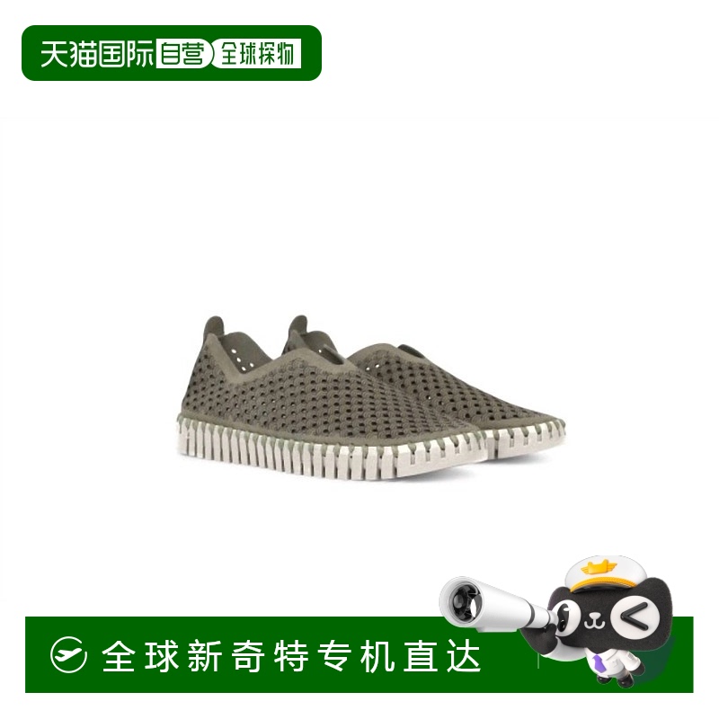 自营 ilse jacobsenWomen's Tulip Shoes In Army - army 【美国