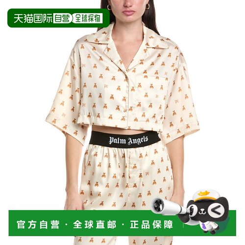 自营Palm Angels Bear Print Shirt - yellow 美国奥莱直发