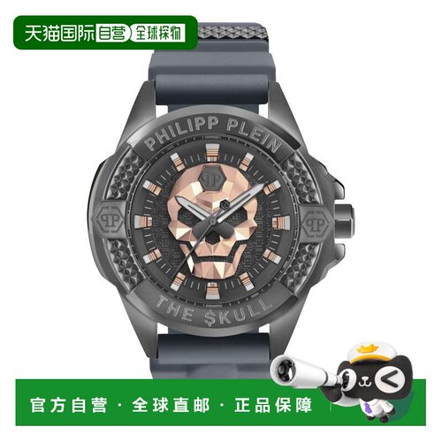 自营philipp plein$ kull Chrono硅胶手表-灰色/枪/灰色 美国奥莱