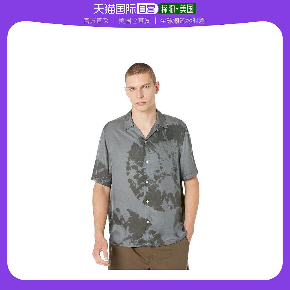 【美国直邮】all saints 男士 衬衫