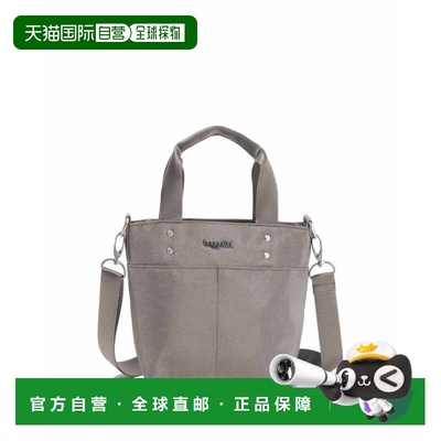 自营baggallini Women's Mini Carryall Crossbody Tote Bag - st