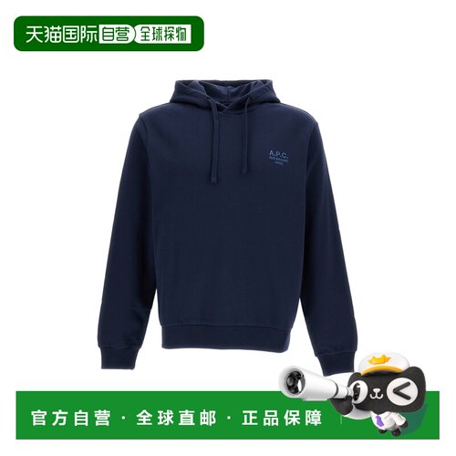自营a.p.c.蓝色Rue Madame棉质连帽衫-蓝色 美国奥莱直发卫衣