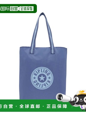 自营Kipling Hip Hurray Packable Tote Bag - bold blue hip 美