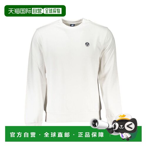 自营North Sails Cotton Men Men's Sweatshirt - white 美国奥莱