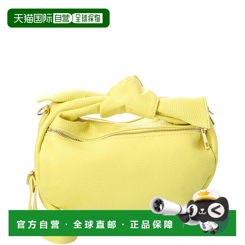 自营Persaman New York Hanna16 Leather Clutch - yellow 美国奥