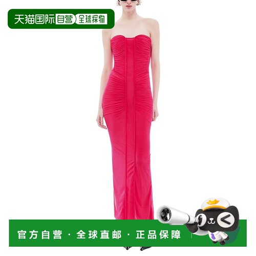 自营Misha The 'Totem' Stocking Jersey Mini Dress - cerise 美