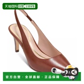 浅口高跟鞋 1h可退 尖头真皮休 Haan女士时装 单鞋 美国直邮 Cole