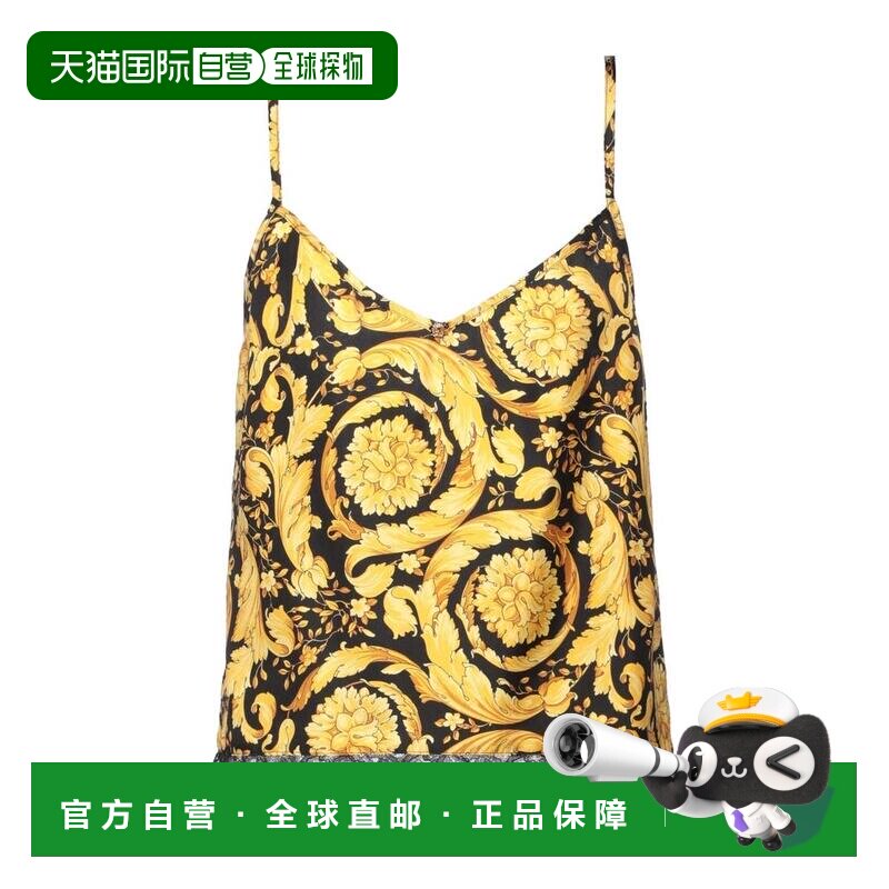 1h可退 【美国直邮】VERSACE Cami 女士真丝吊带背心 意大利制造