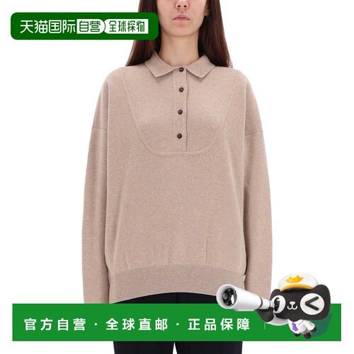 自营jacquemusBeige Relaxed Polo Collar Sweater - neutrals 美