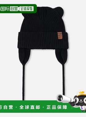 自营deux par deuxBaby Rib Knit Hat Black - black 美国奥莱直