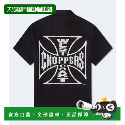 自营Aeropostale West Coast Choppers Boxy Shirt - black 1 美