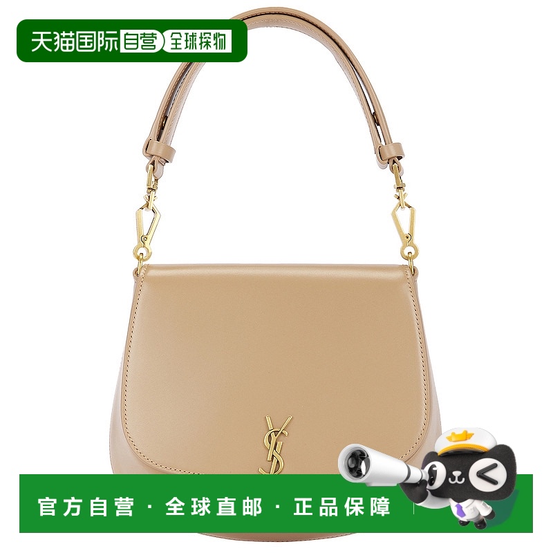 1h可退 香港直邮潮奢 Saint Laurent 圣罗兰 女士 VOLTAIRE BOX