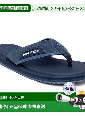 自营 Nautica 男式徽标人字拖 - 冰蓝色 美国凉鞋拖鞋直发奥莱