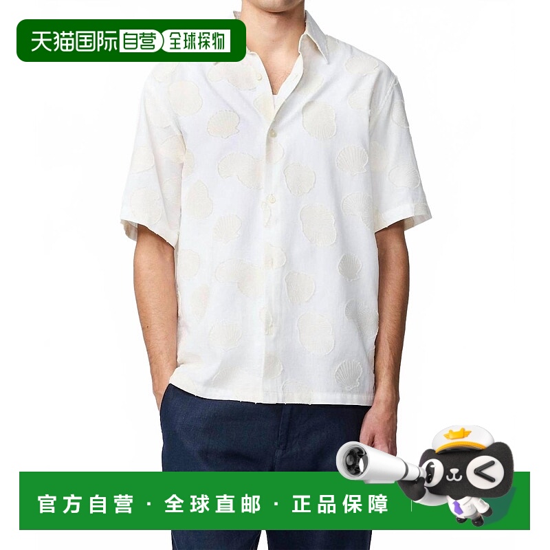 自营nn07Freddy Short Sleeve Shirt In Ivory - ivory 美国奥莱