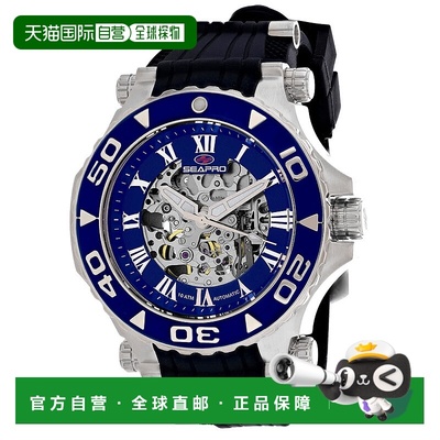 自营Seapro Men's Seaway Blue Dial Watch - blue 美国奥莱直发
