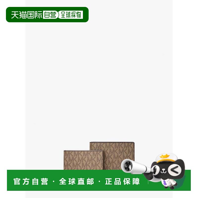 自营michael korsCooper徽标皮夹钱包，带Passcase-驼装 美国奥莱