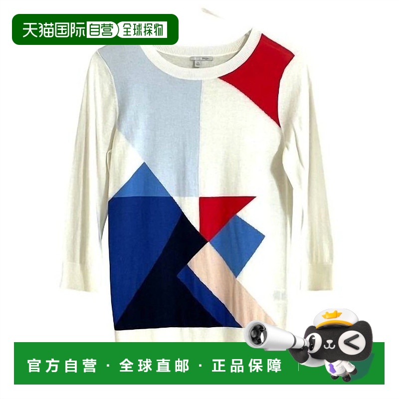 自营 halogenWomen's Knit Lightweight Sweater In Multicolor -