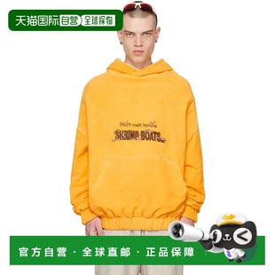 香港直邮潮奢 黄色双面连帽衫 Robyn 男士 JMP02 Lynch 1h可退