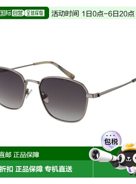 自营Ted Baker Metal Men's Sunglasses - gray 美国奥莱直发
