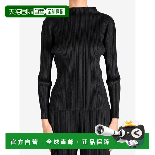 美国直邮PLEASE ISSEY MIYAKE-女士基础知识漏斗领长袖衬衫