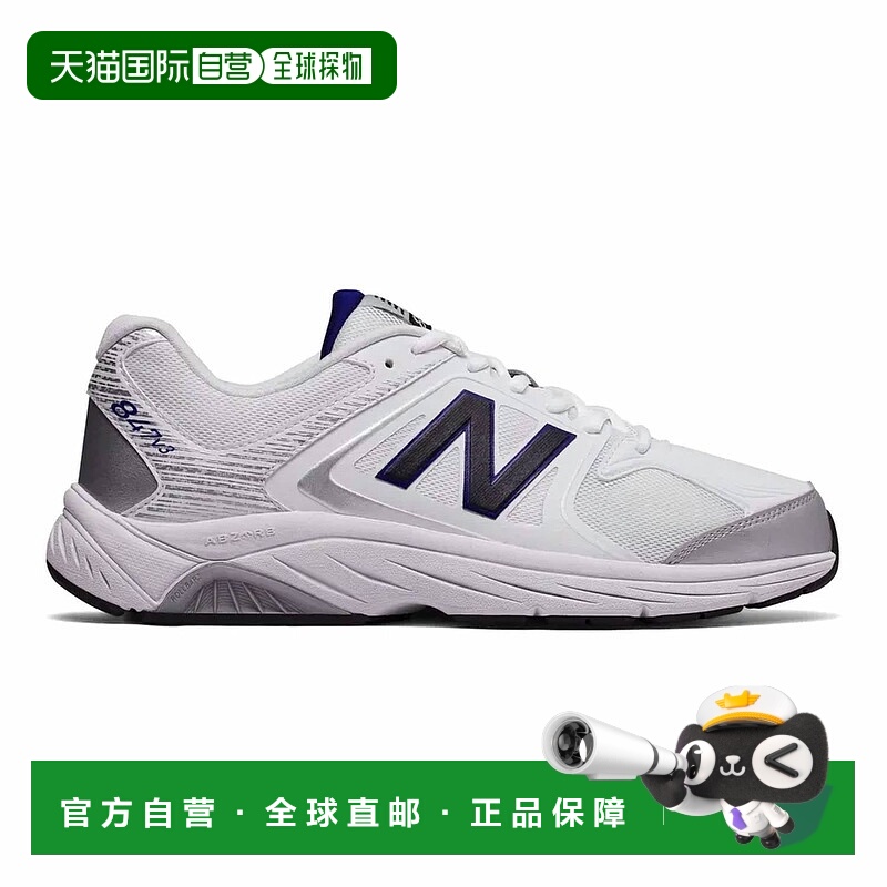 自营new balanceMw847Wt3 (6E) In White 美国奥莱直发