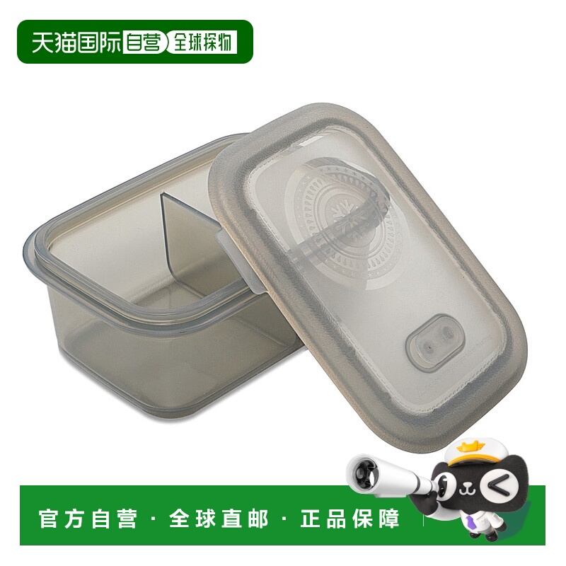 自营 Minimal Silicone Food Storage Container with Divider 6