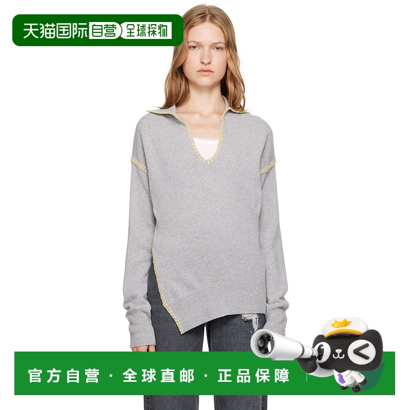 1h可退 香港直邮潮奢 Marni 玛尼 女士 灰色 Mending 毛衣 CVMD01