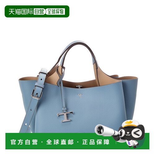 自营TOD's T Timeless吊坠迷你皮革手提包-蓝色 美国奥莱直发