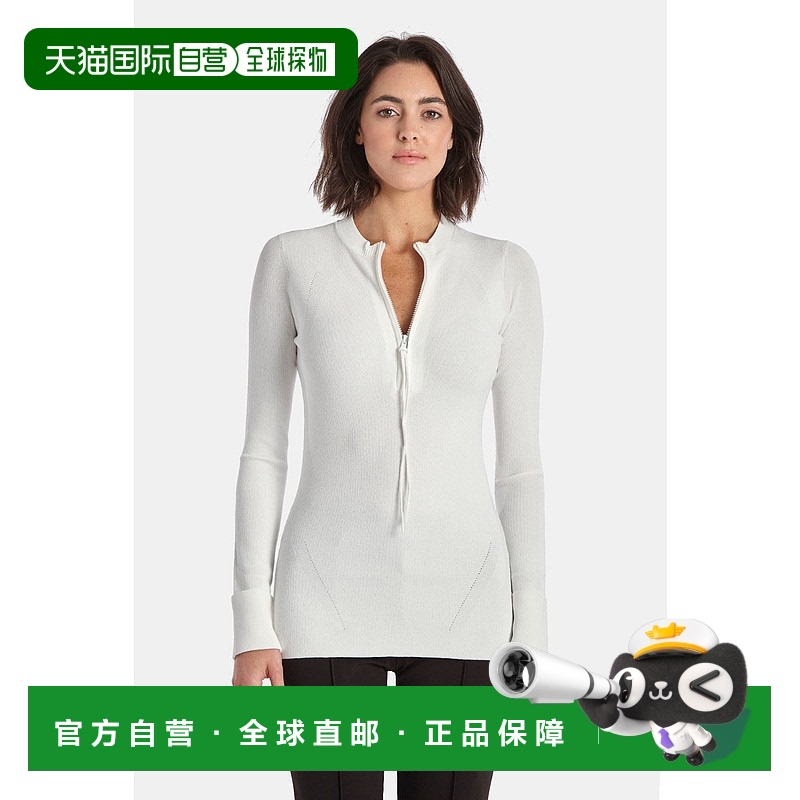 自营 capsule 121THE STILETTO SWEATER - chalk 美国奥莱直发