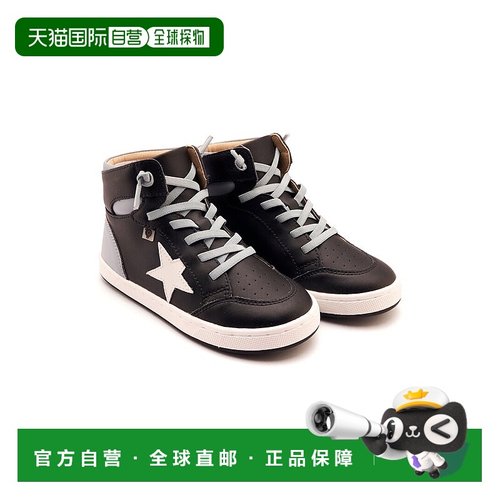 自营Old Soles Starling Leather Sneaker - black 美国奥莱直发