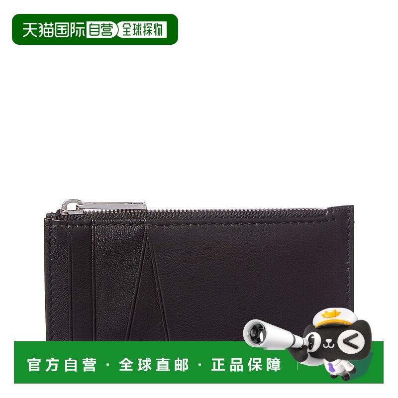 自营Hugo Boss B Icon Leather Card Case - black 美国奥莱直发