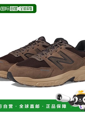 1h可退 【美国直邮】|Fresh Foam T510v6 H2O Resist运动鞋