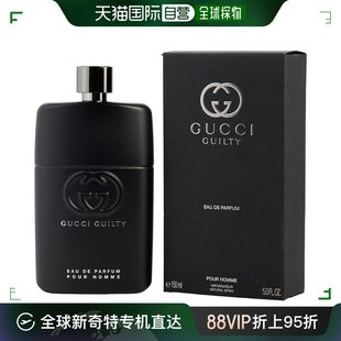 GUCCI 古驰 罪爱男士 150ml 美国直邮GUCCI 淡香精香水 EDP