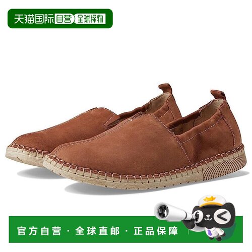 自营Josef Seibel Sofie 38 71838-904350 Moccasins女式欧盟37棕