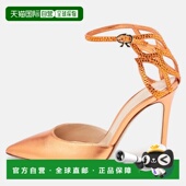 Rossi Fleur Metallic 自营Gianvito Orange Leather Sandals