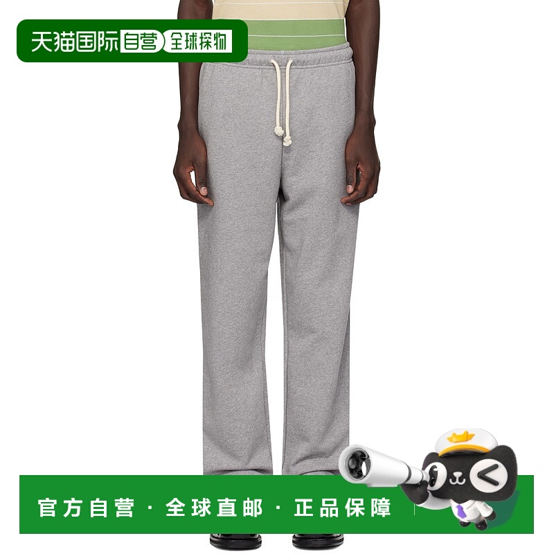 1h可退 香港直邮潮奢 Acne Studios 艾克妮 男士 灰色抽绳运动裤