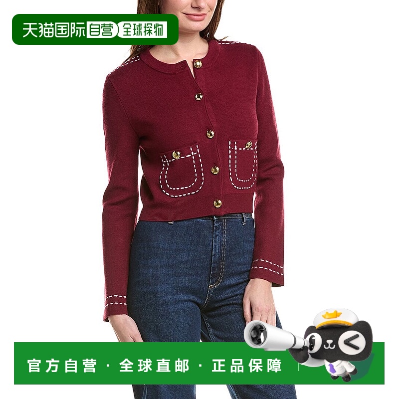 自营English Factory Stitch Detail Puff Sleeve Cardigan - red