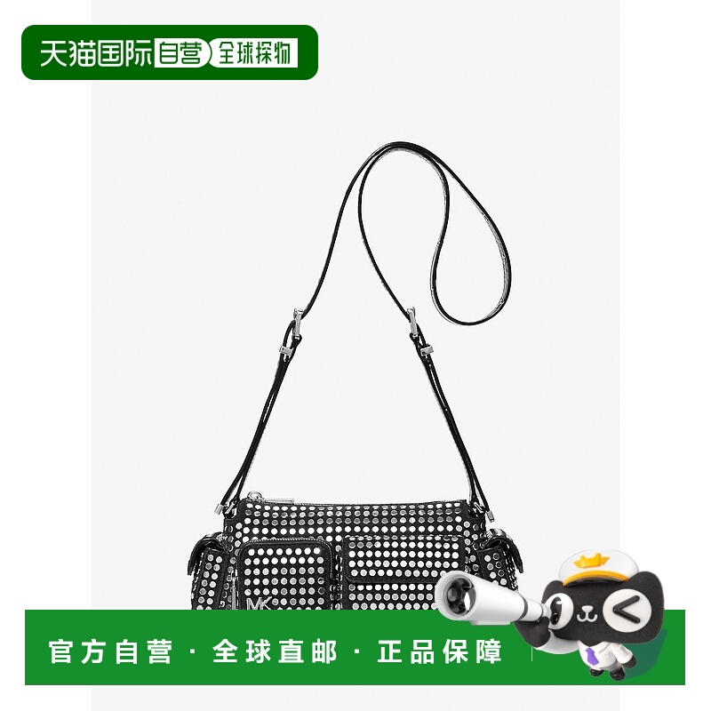 自营michael korsDakota Small Studded Suede Shoulder Bag - bl