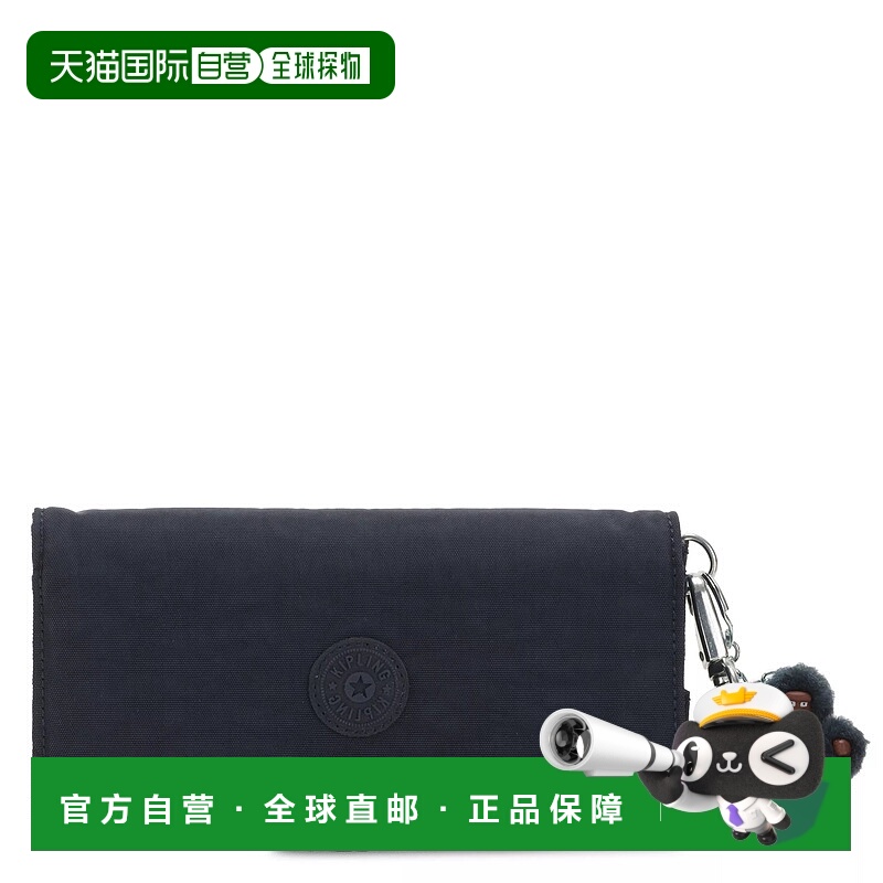 自营Kipling Rubi Large Wristlet Wallet - true blue tonal 美