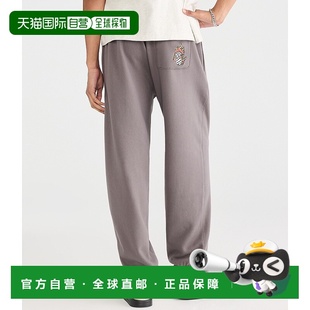 Flaming Soft Dice Jogger 自营Aeropostale Sweatpants Cloud