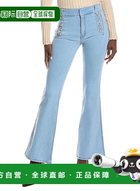 自营Derek Lam 10 Crosby Robertson Sailor Button Flare Trouse