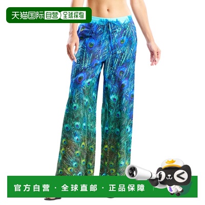 自营natoriNATI孔雀棉薄纱裤-teal 美国奥莱直发