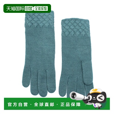 portolano 带篮子编织袖口的手套 - 丹参 【美国奥莱】直发