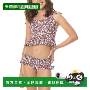 自营 Maaji Surfing Life Deena 2 件套 - 粉色 美国奥莱直发