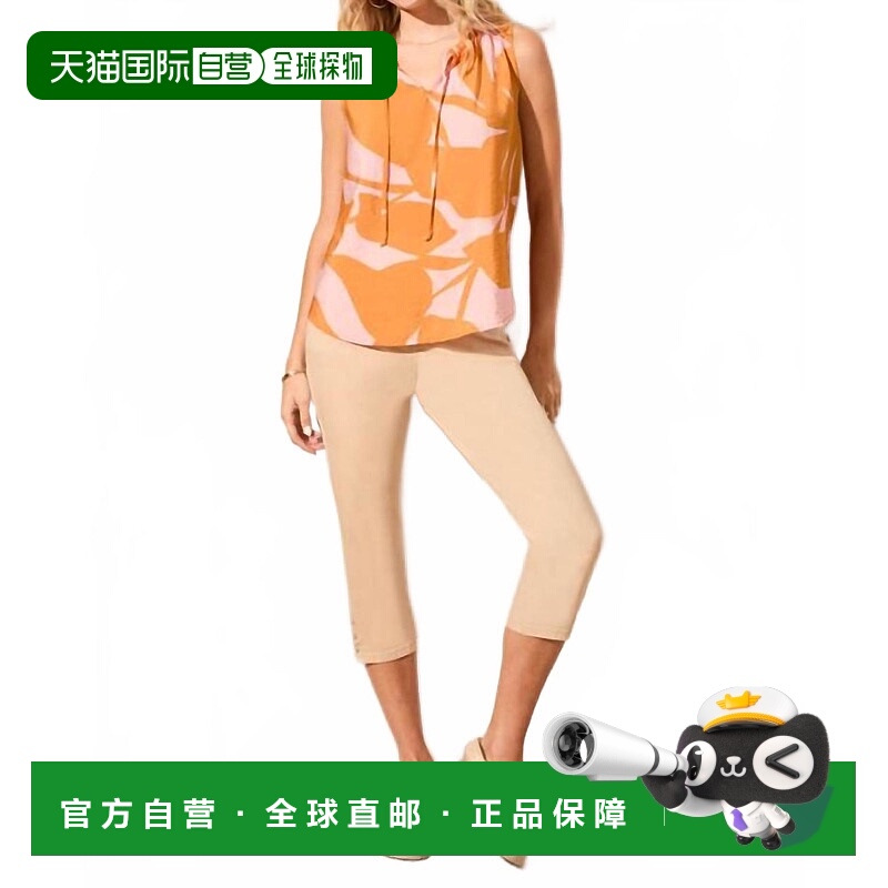 自营tribalWomen's Sleeveless Blouse In Tea Rose - tea rose
