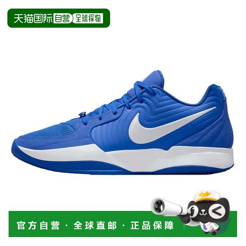 自营Nike JA 2游戏皇家/白色-游戏皇家HQ8513-400男子-蓝色 美国