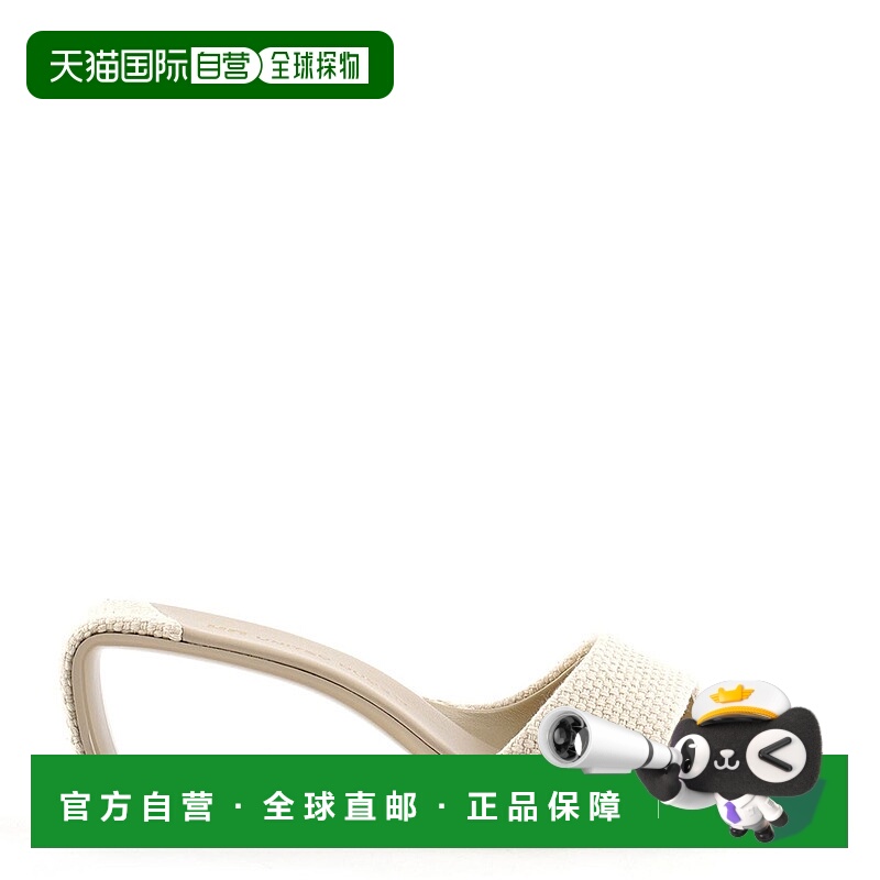 自营 united nude莫比乌斯中型 - 天然 美国奥莱直发